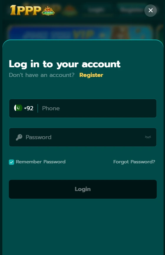 1ppp login Screenshot